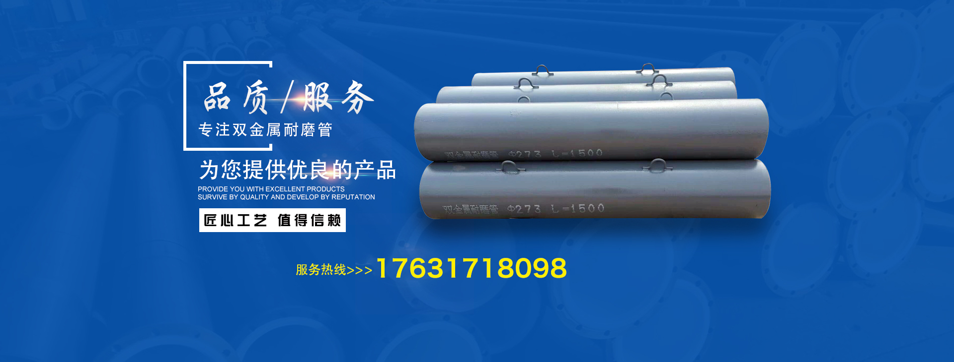 卓云科技